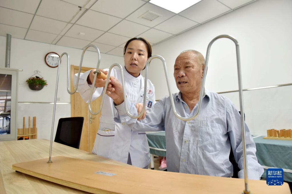 国际游戏开户